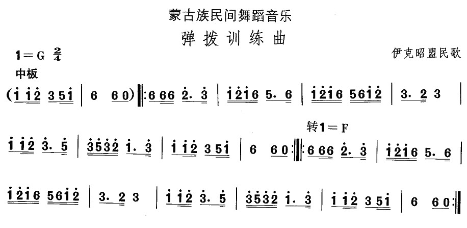 ɹ赸Ӗ(xn)(ʮּ)1