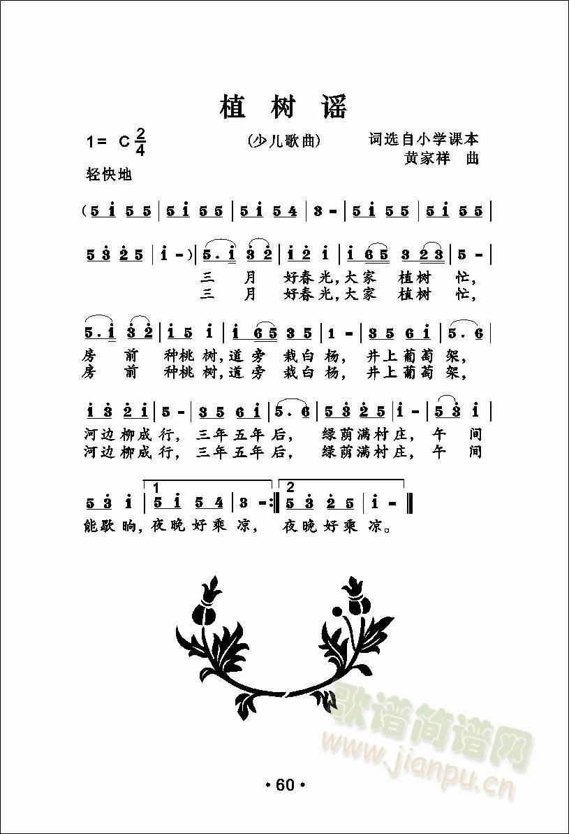 ֲ(ָV)1