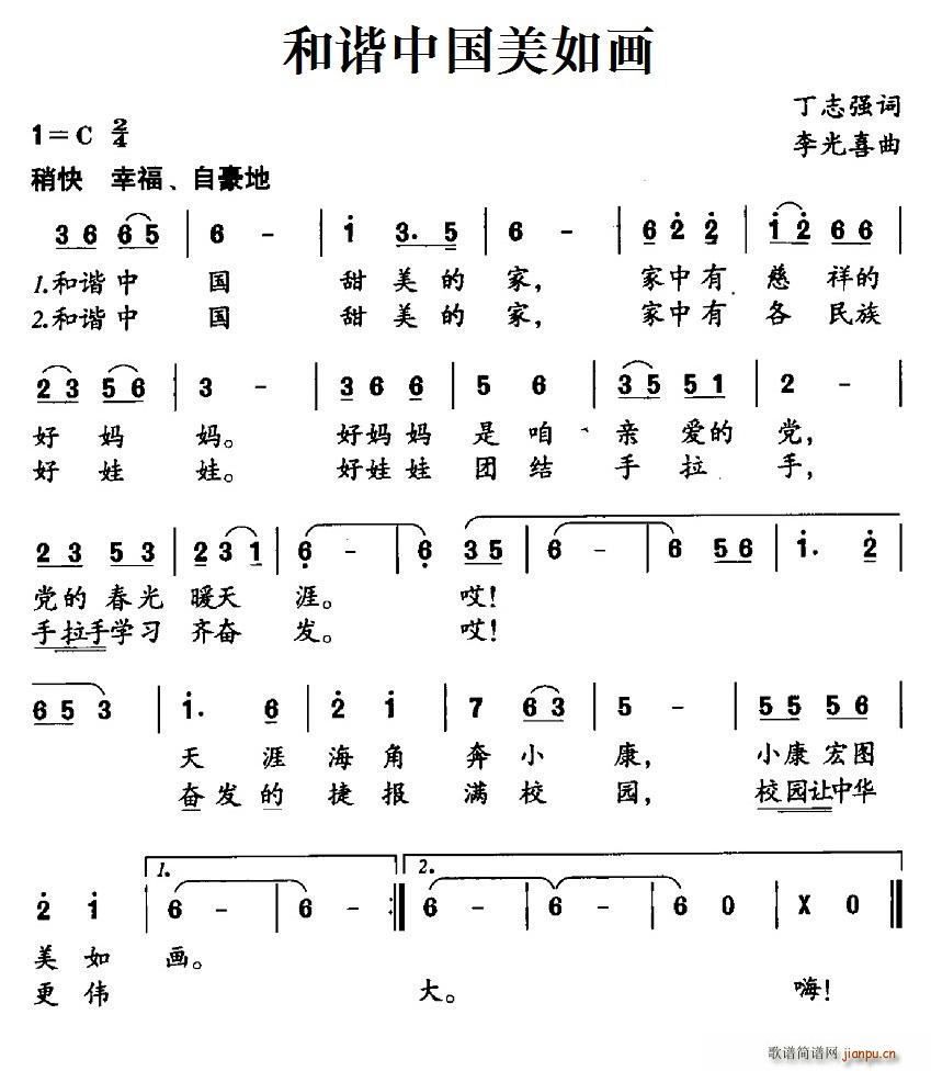CЇ箋(ָV)1