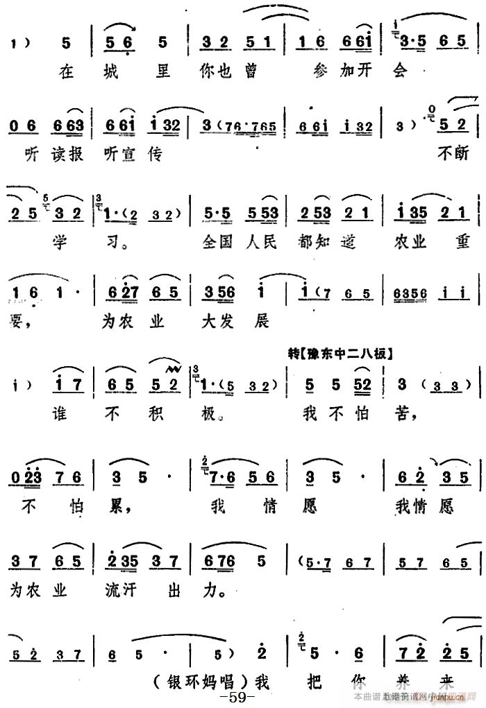 _(ti) (yng)  ֮(chng)(ʮּ)18