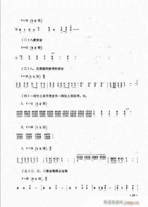 ˇg(sh)21-40(ʮּ)15