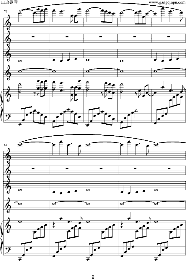 L(fng)У(V)9