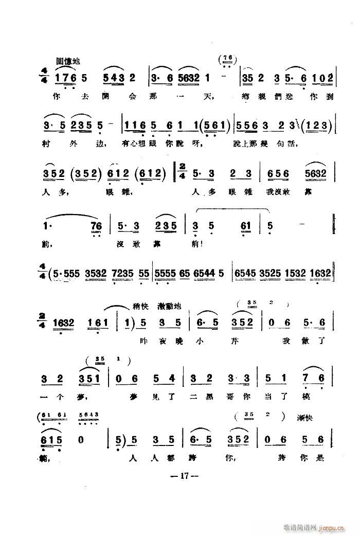 脡 СڽY(ji) x2(ʮּ)9