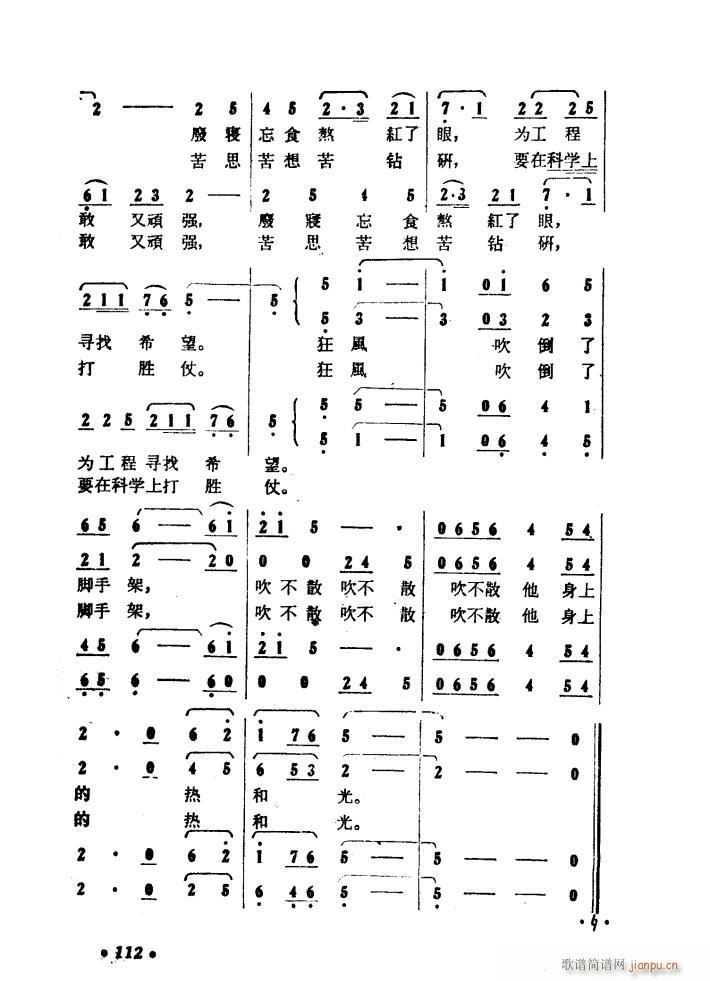 ɽP 脡 01 50(ʮּ)49