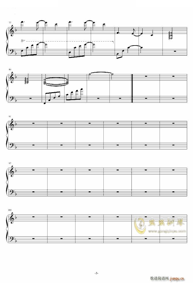 Nanas theme(V)3