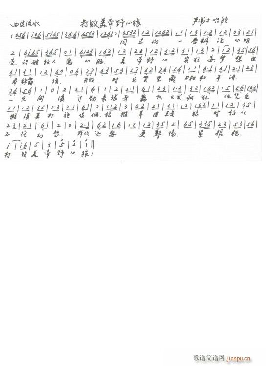 u׻F(tun) Ұ ֳ(ʮּ)1