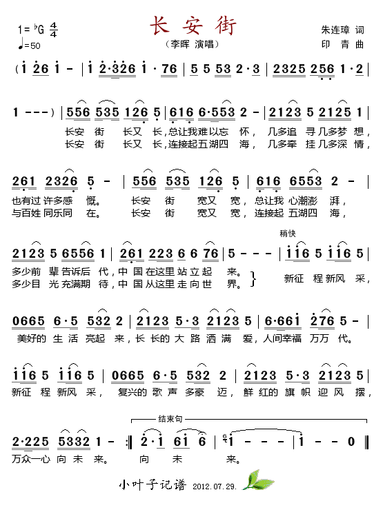 L(zhng)(ָV)1