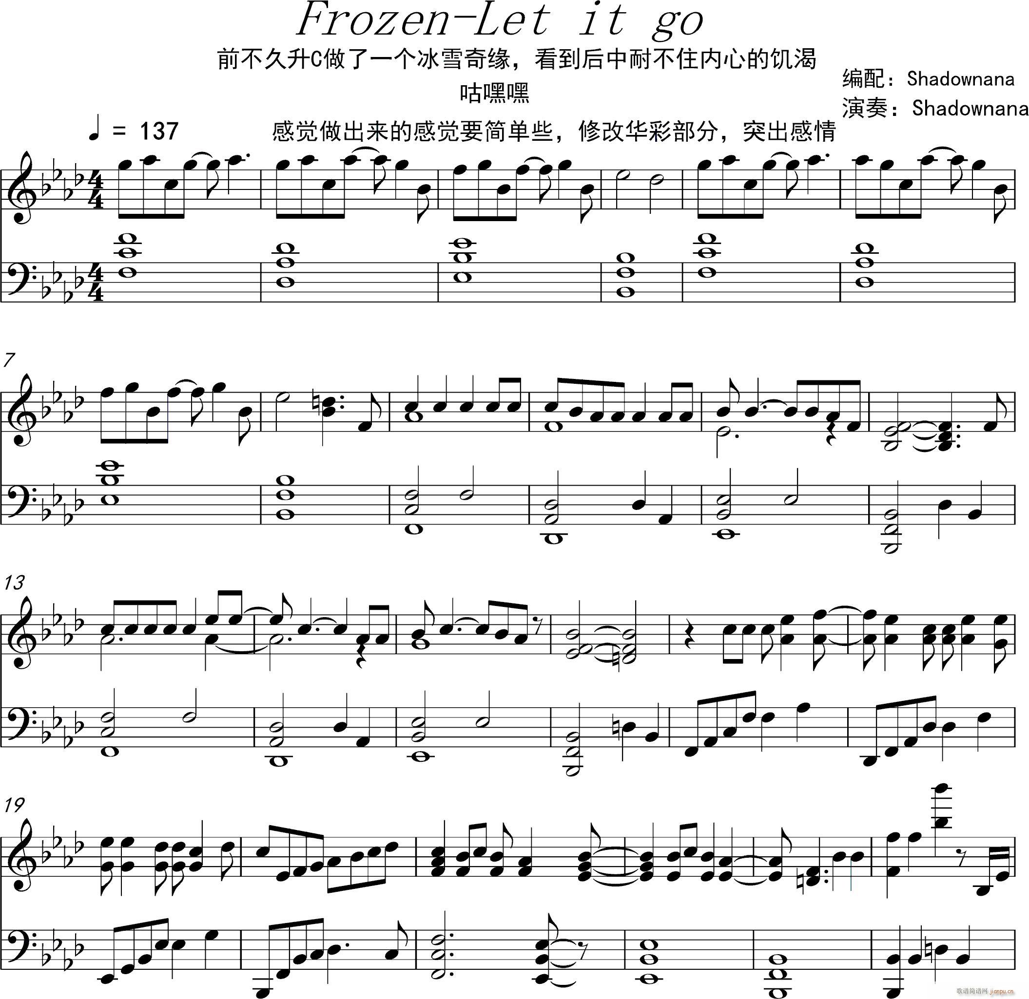  Frozen Let it go(V)1