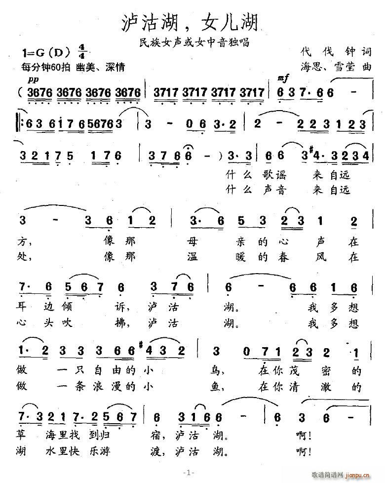 Ů(ָV)1