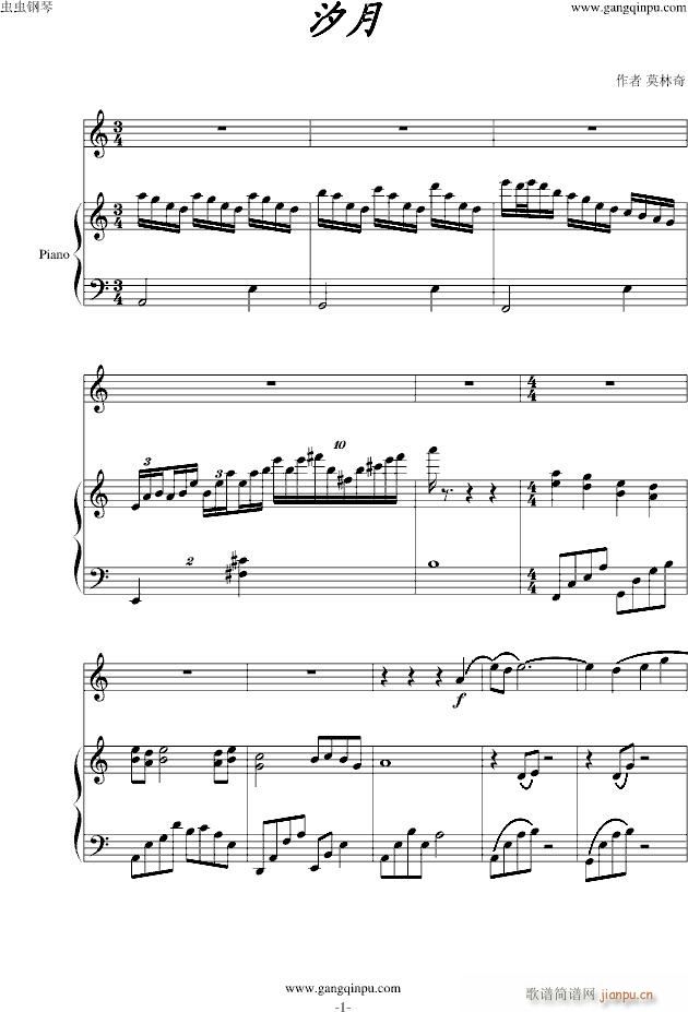 ϫ(V)1