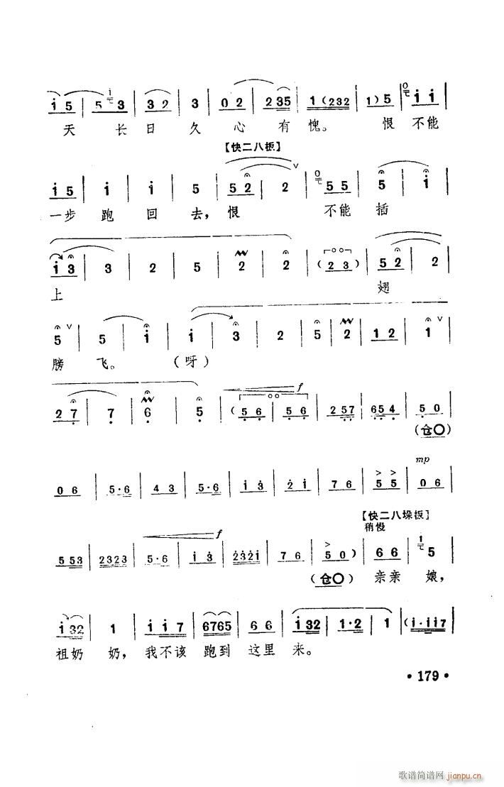 (yng) ԥ _(ti) 101 150(ԥV)8