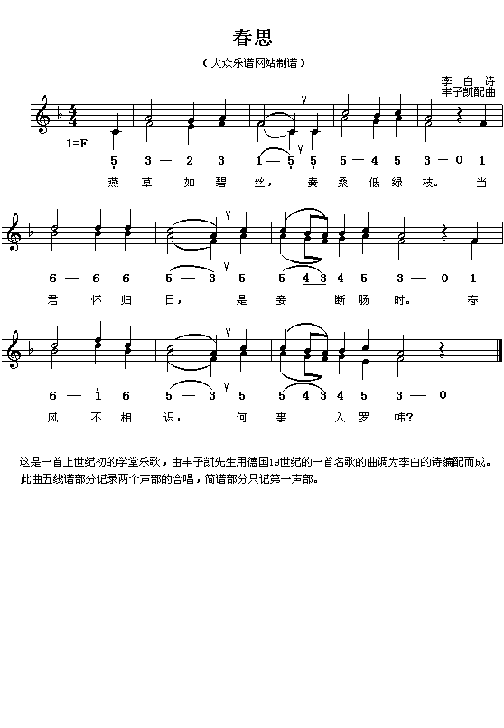 ()ף˼(SӄP )(ʮּ)1