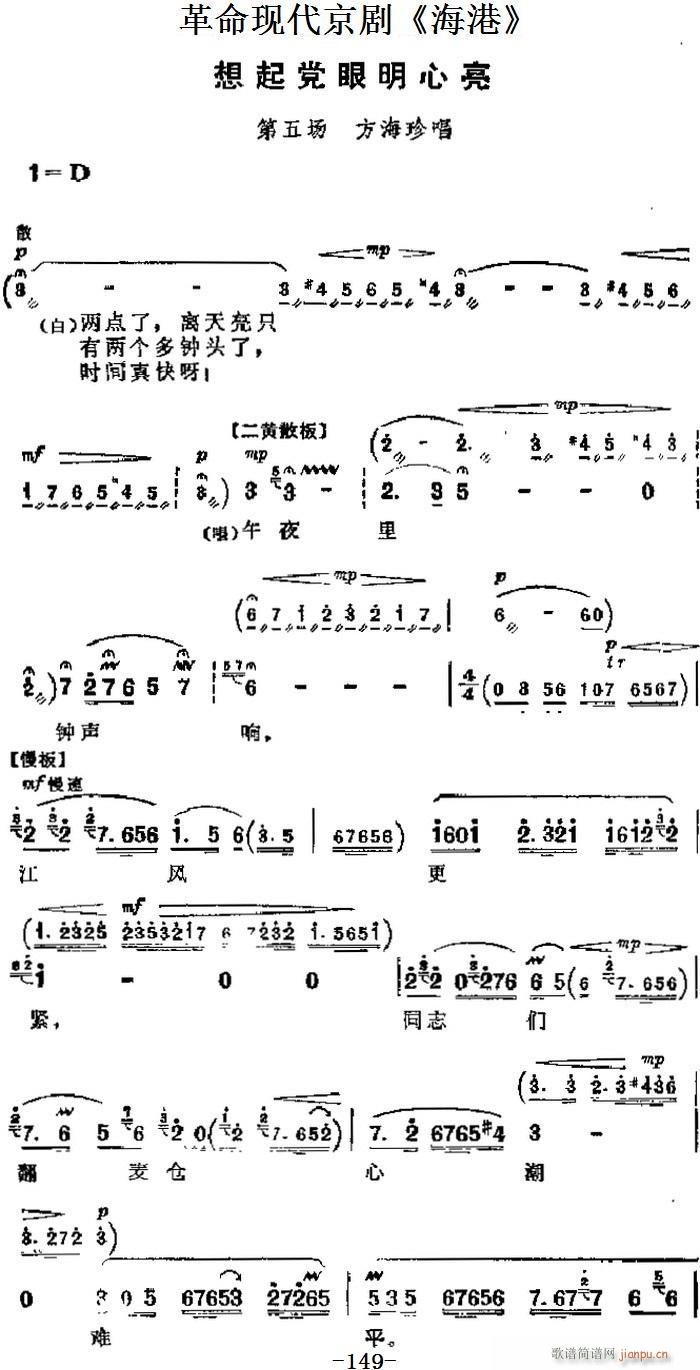 F(xin)  Ҫ h  䳪(V)1