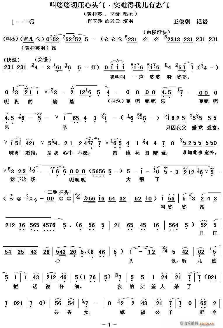 [ǻ]Љ^(ʮּ)1