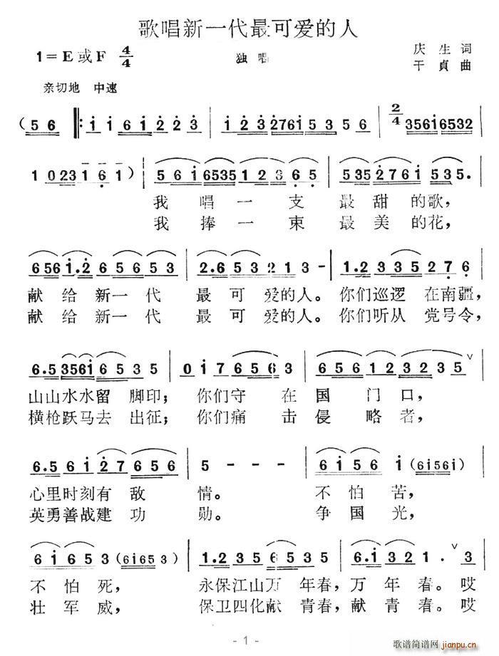 質һɐ۵(ʮּ)1