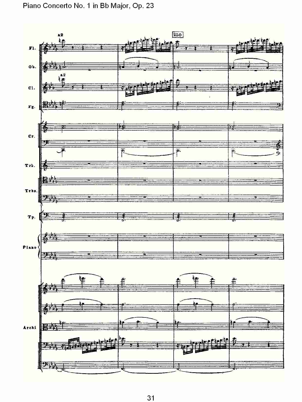 Bb{(dio)һمf(xi),Op.23(V)1