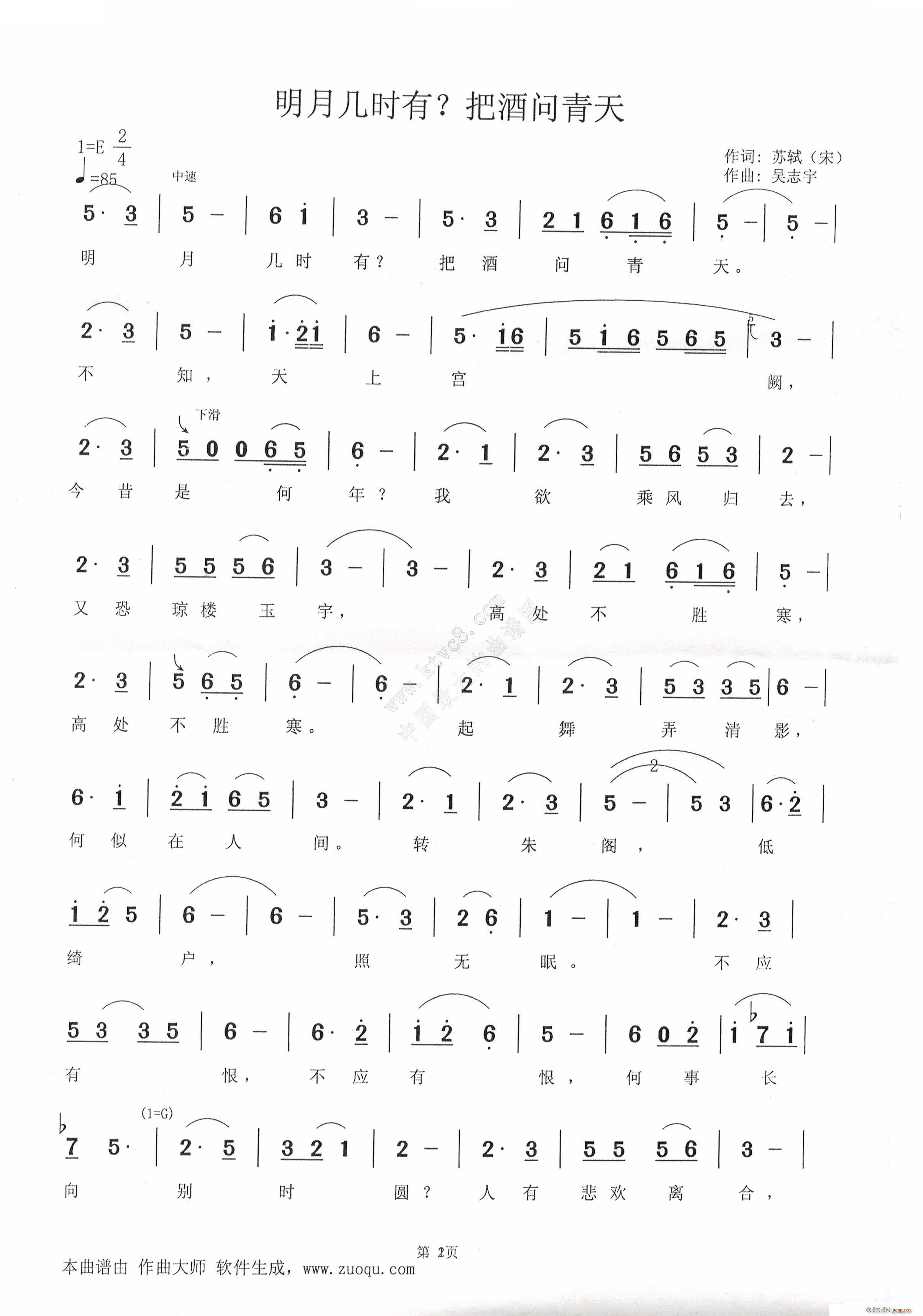 וr ѾƆ(ʮּ)1