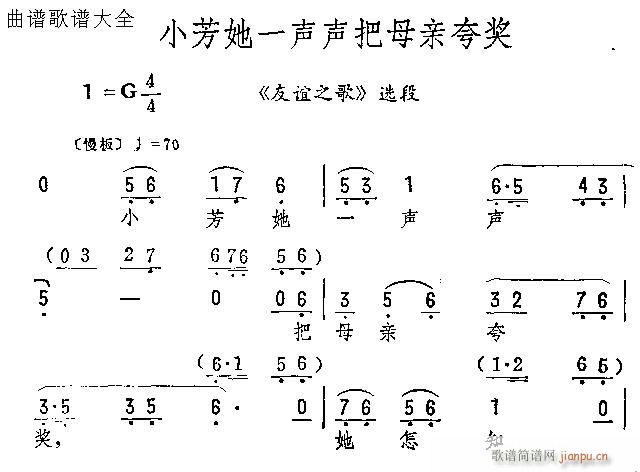 СһĸH䪄(jing)(V)1