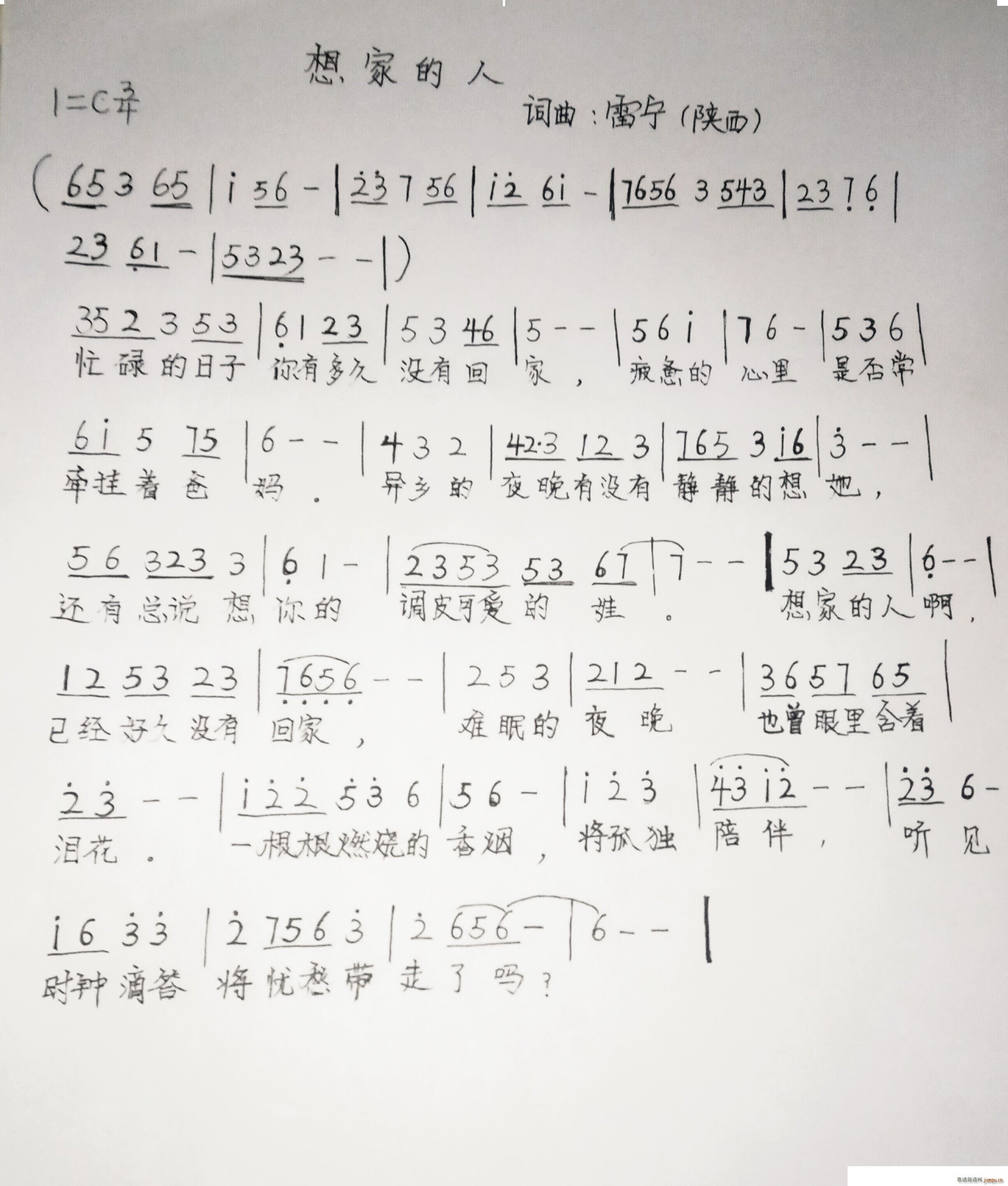 ҵ(ָV)1