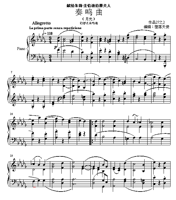 ؐ¹ڶ(V)1