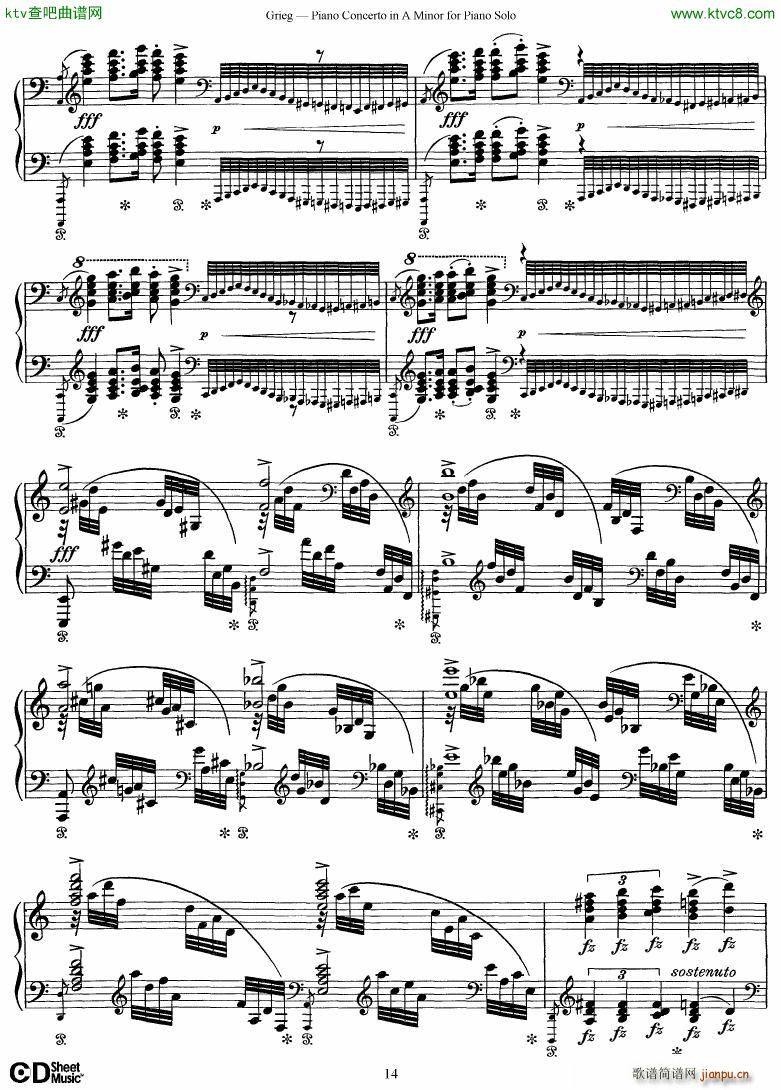 Grieg Piano Concerto solo arr 2 byGrieg(V)14