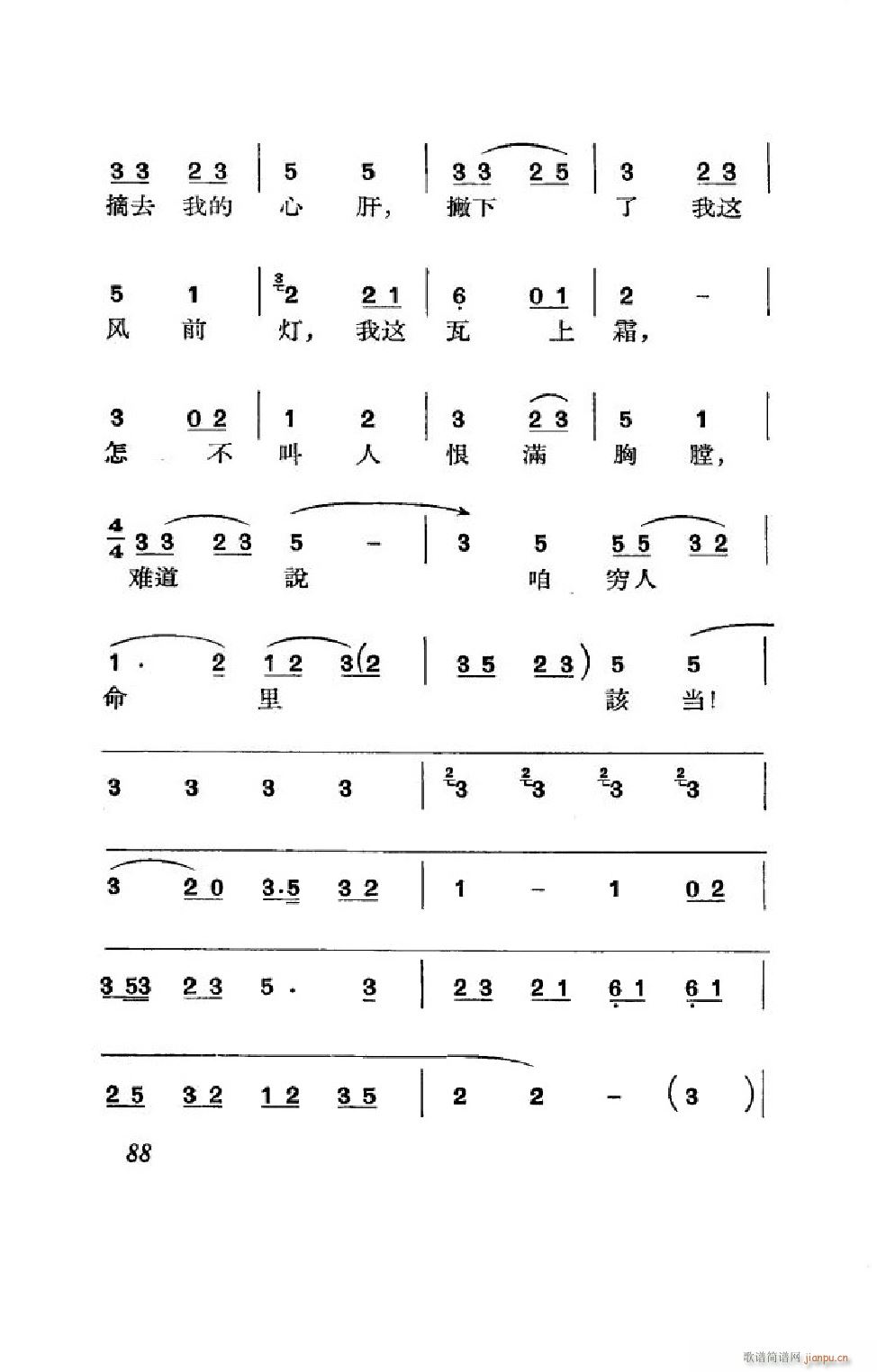 (ji) ȫ 051 100(V)37