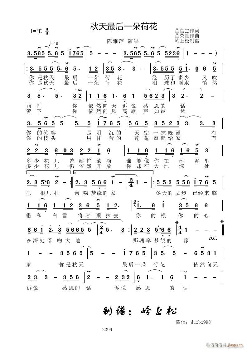 һɻ(ָV)1