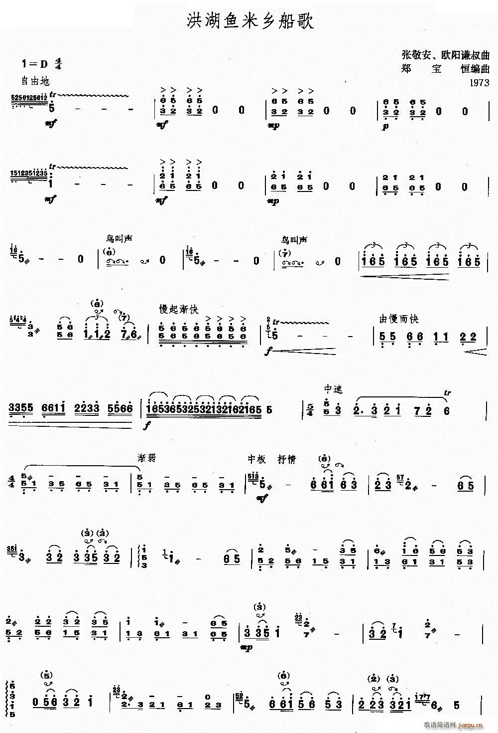 ~l(xing) 3(Ź~PV)1