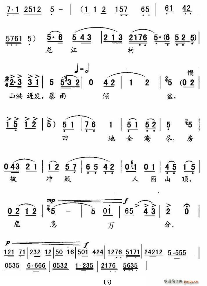 [ǻ]Ŋ^K(ʮּ)3