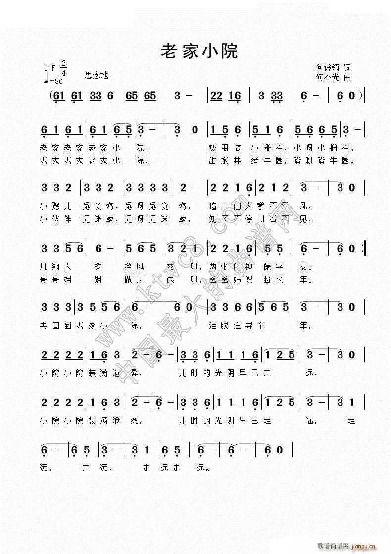 ϼСԺ(ָV)1