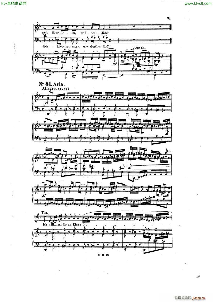 Bach JS BWV 248 Christmas Oratorio No 38 42(V)9