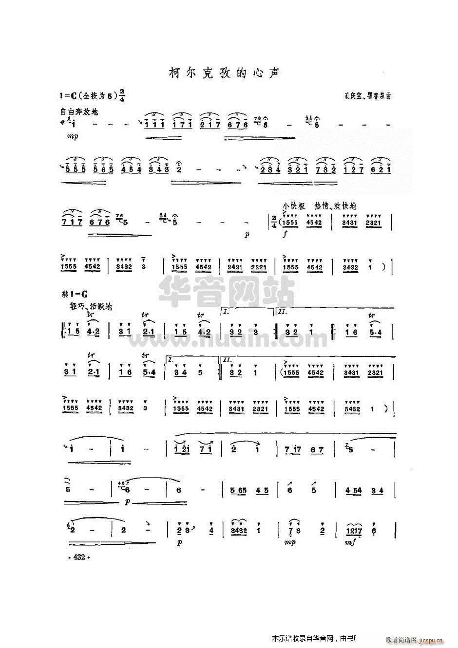 ?tng)ε?ѺV)1