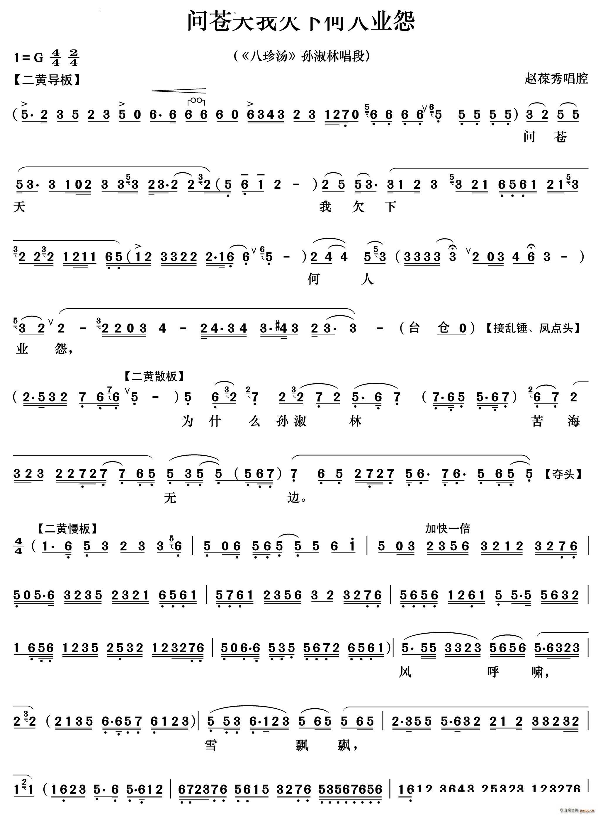 (wn)nǷº˘I(y)Թ 䜫 Oֳ(V)1