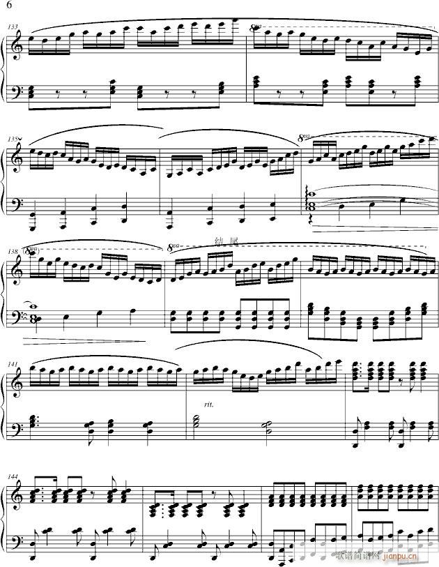 ׃(V)6