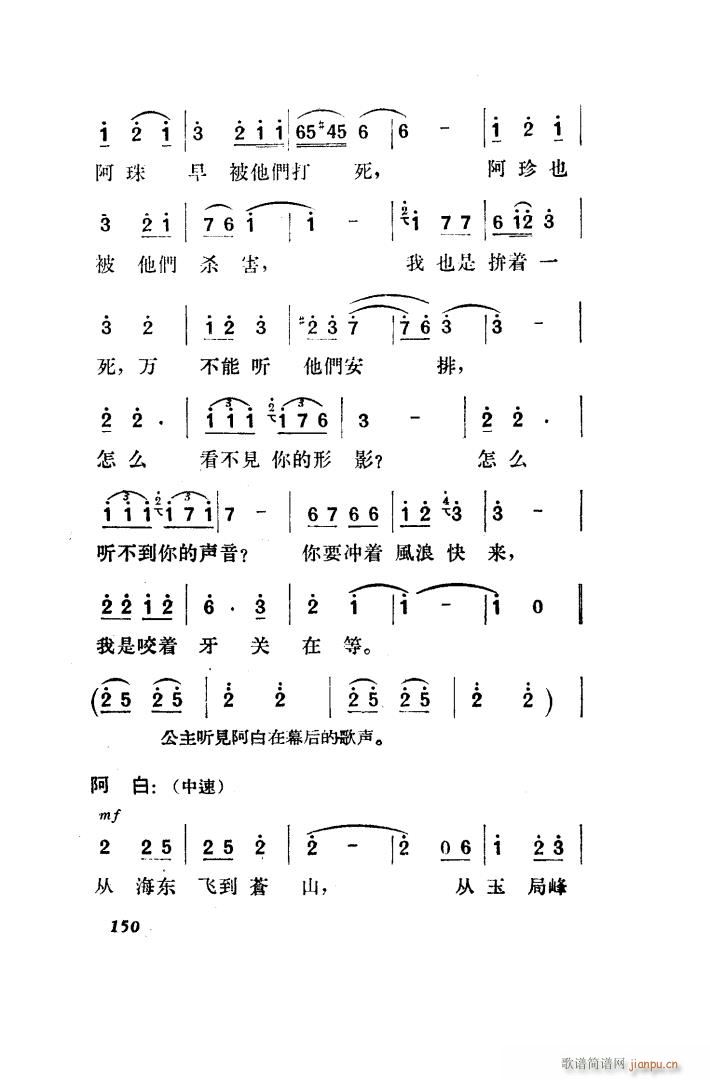  脡 ȫ 151 203(ʮּ)9