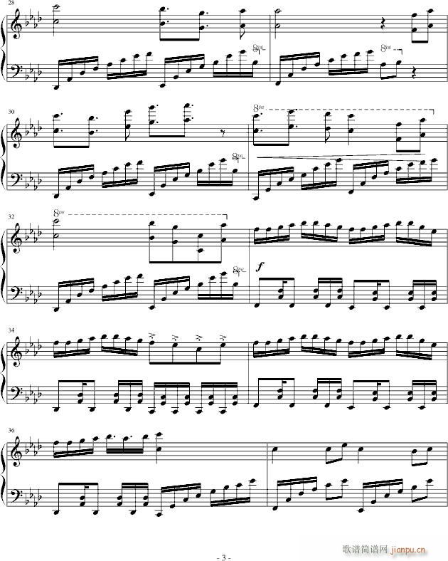 Never give up(V)3