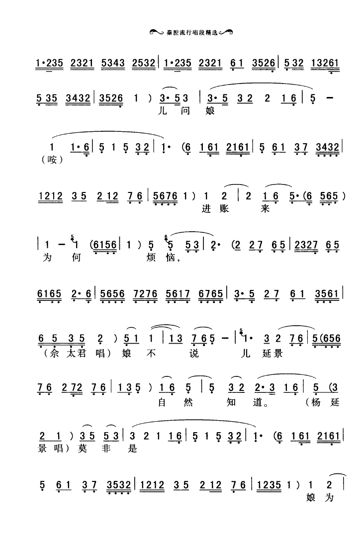 ǻгξx 051 100(ʮּ)23