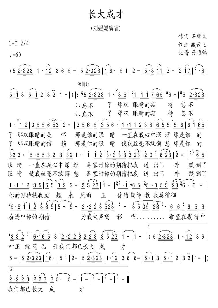 L(zhng)ɲ(ָV)1