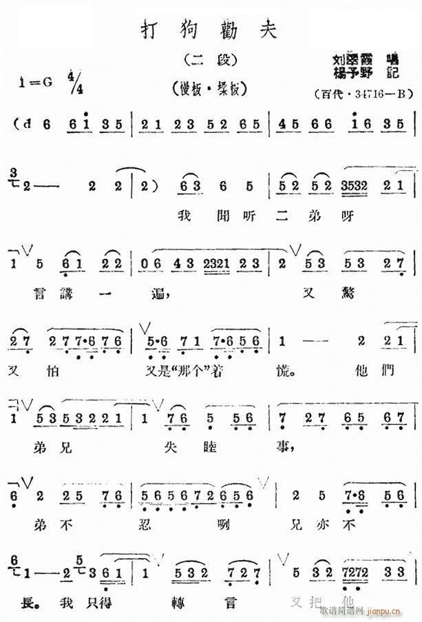 u 򹷄 xζ(ʮּ)1
