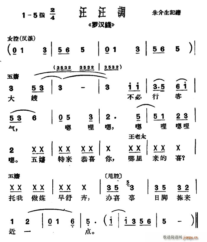  ɩп͚ _hX x {(dio)(ʮּ)1