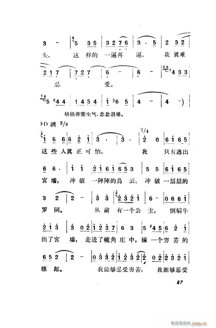  脡 ȫ 051 100(ʮּ)46