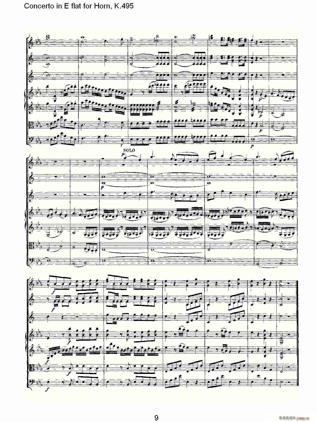 Concerto in E flat for Horn, K.495(ʮּ)9