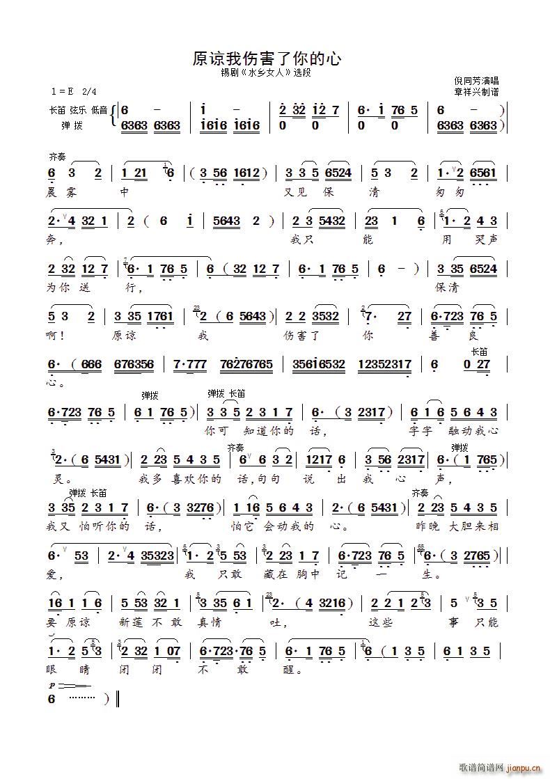 ԭՏ҂ a ˮl(xing)Ů x(ʮּ)1