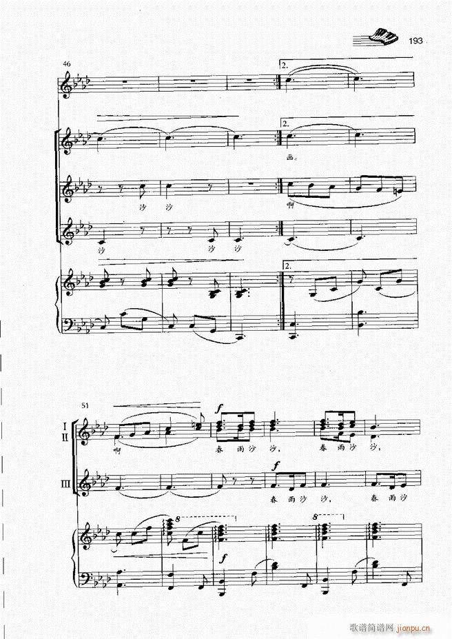 A(ch)̳181 222(ʮּ)13
