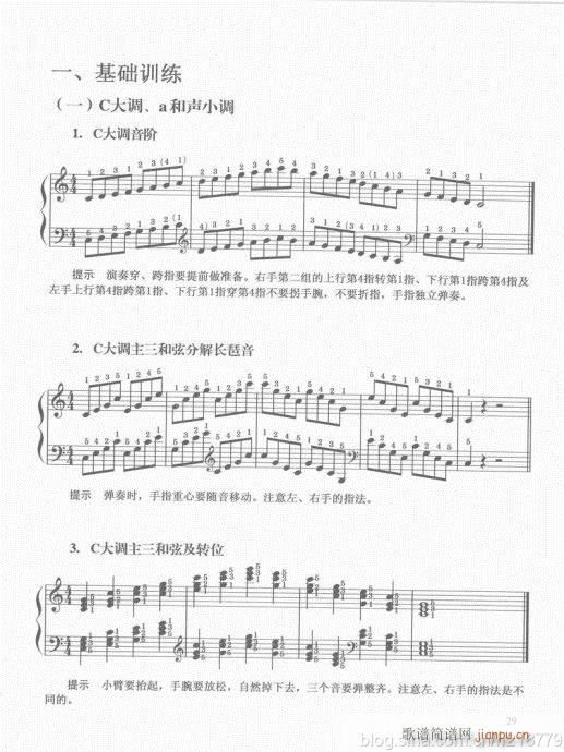ڶ??1-3(j)21-40(V)9