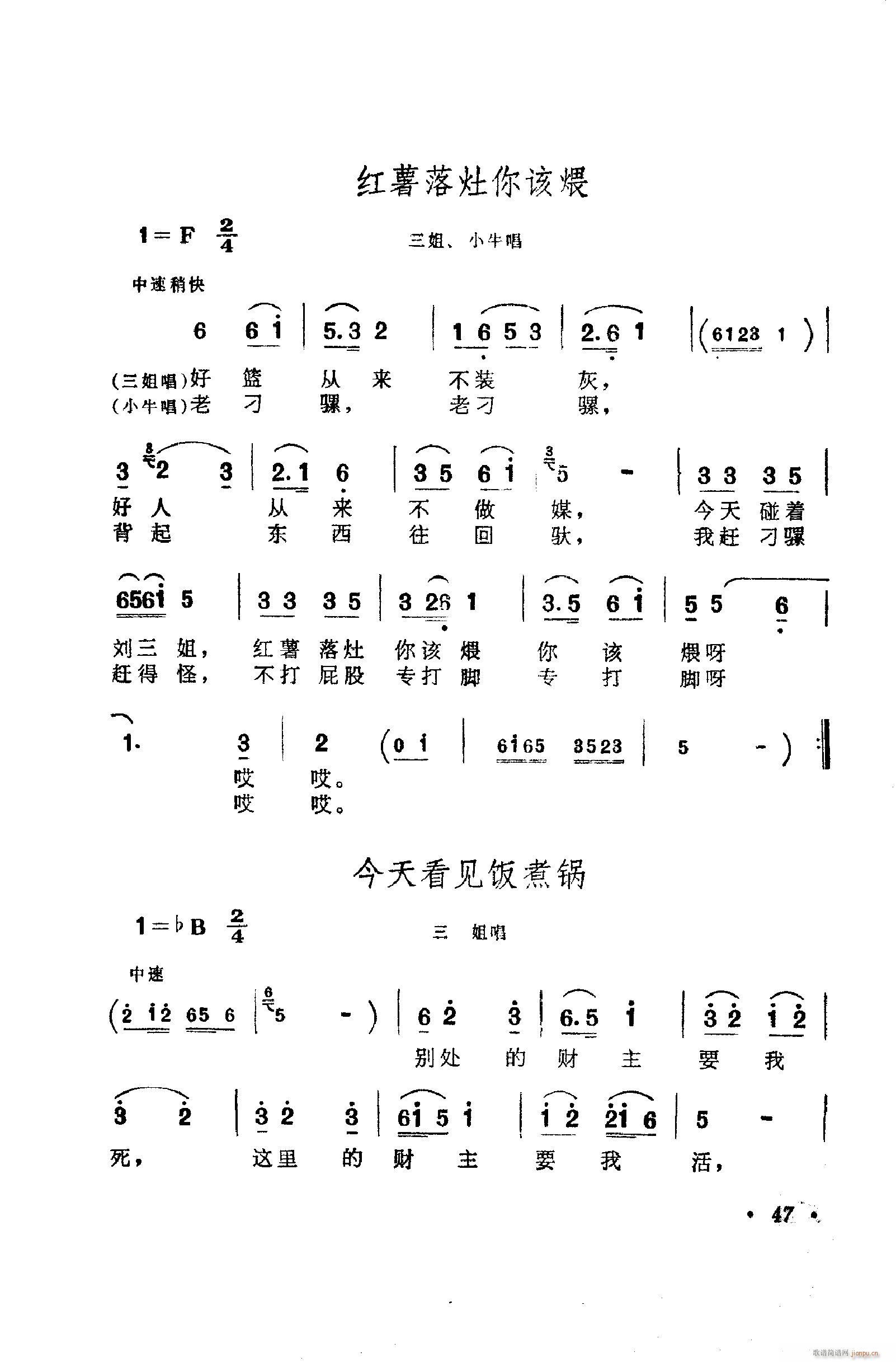 脡㳪ǻ 051 100(ʮּ)7