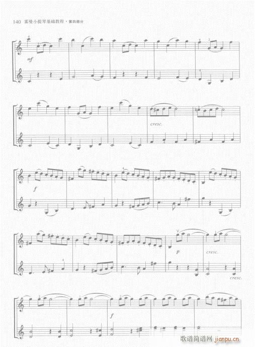 СٻA(ch)̳121-140(СV)20