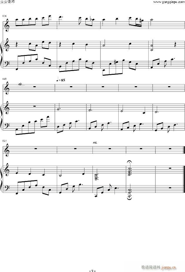 Sea ư(V)9