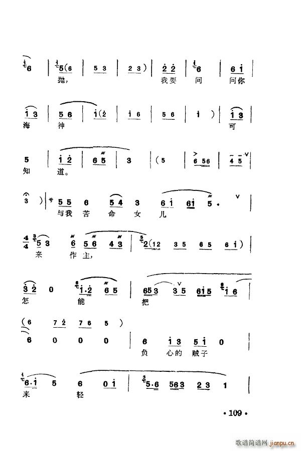 ÷m䳪ǻ 101 150(ʮּ)18