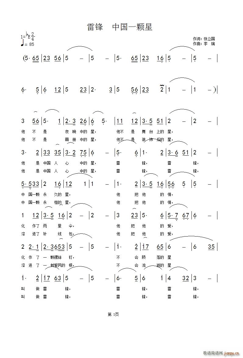 h Їһw(ָV)1